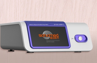 速迈超声手术系统UCHP1008