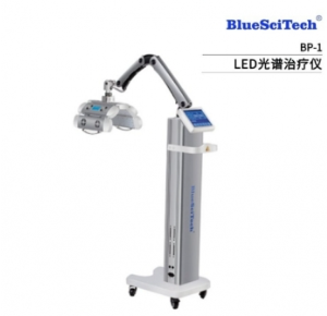 蓝色电子LED光谱治疗仪BP-1