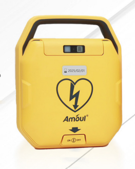 安保半自动体外除颤仪i7