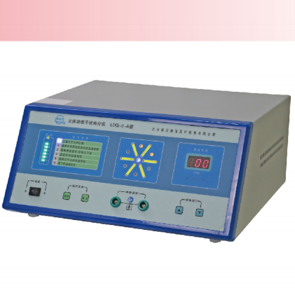 耀洋康达立体动态干扰电疗仪LDG-2-A型