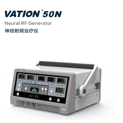锦江电子神经射频治疗仪VATION-50N