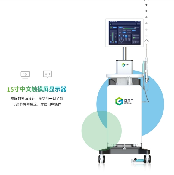 德迈特乳房病灶旋切式活检系统VAB100