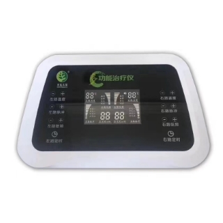 天水康运多功能治疗仪DGN-1B