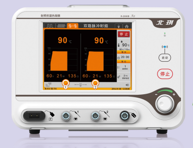 北琪射频控温热凝器R-2000BA1
