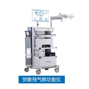 德国康讯肺功能测试系统PowerCube-Body