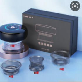 斐瑞电动拔罐器YFA102-C10
