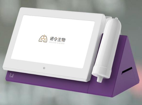 诺什呼出气一氧化氮检测仪FN1000
