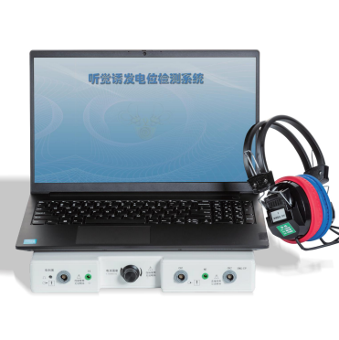 海神诱发电位仪NDI-093-C3