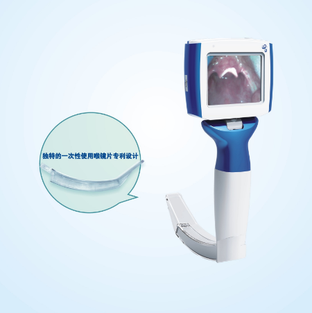 优亿可视喉镜TDC-C系列
