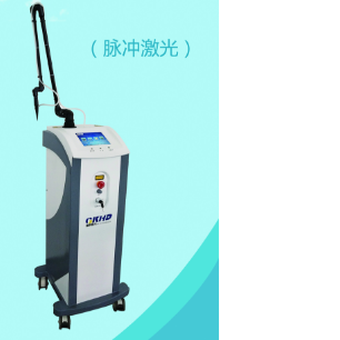 高科恒大二氧化碳激光治疗机GKHD-100H