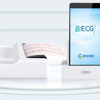 纳龙便携式心电图机iMED-3000P、iMED-3000LP、iMED-3000、iMED-3000L
