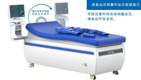 普施康气囊式体外反搏装置P-ECPT