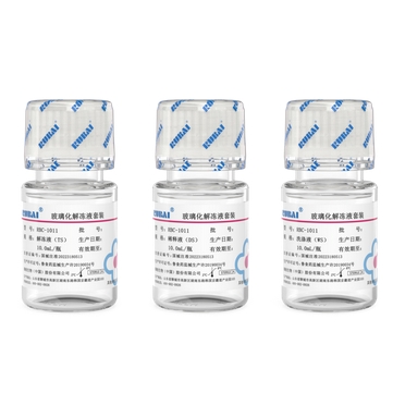 瑞柏玻璃化解冻液套RBC-1011-5