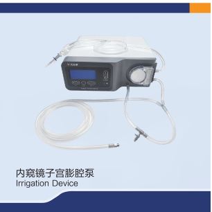 桐庐优视内窥镜子宫膨腔泵PGB-I型