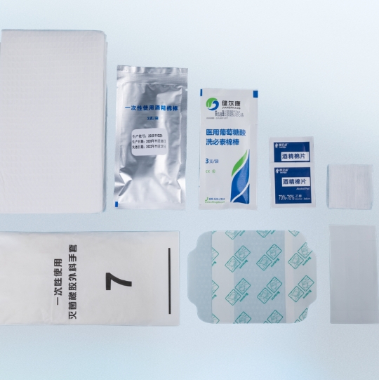 驼人一次性使用中心静脉置管穿刺护理包C型、H-I型、H-II型