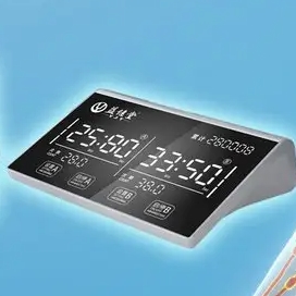 益健堂毫米波治疗仪HWB-110