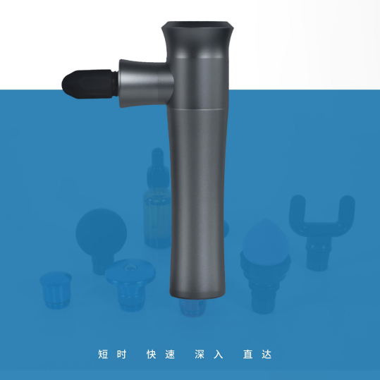 翔宇深层肌肉刺激仪XY-DMS-103C