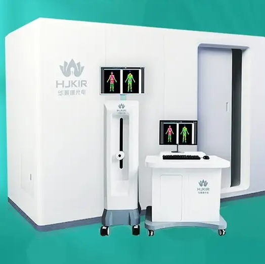 华景康医用红外热像仪KIR-2008B