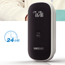 康康盛世动态血压监测仪KC-2620