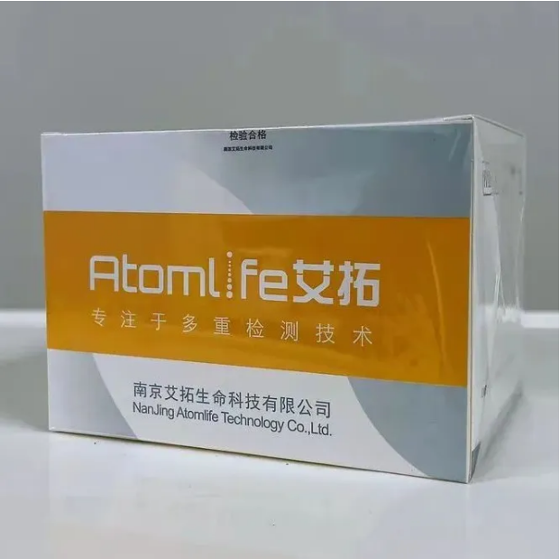 艾拓磷酸化蛋白测定试剂盒tau-181