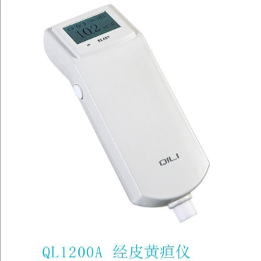齐力经皮黄疸仪QL1200A