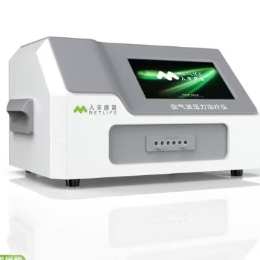 人来空气波压力治疗仪RLCP301