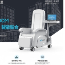 南京麦特斯磁刺激仪MTS Z80M