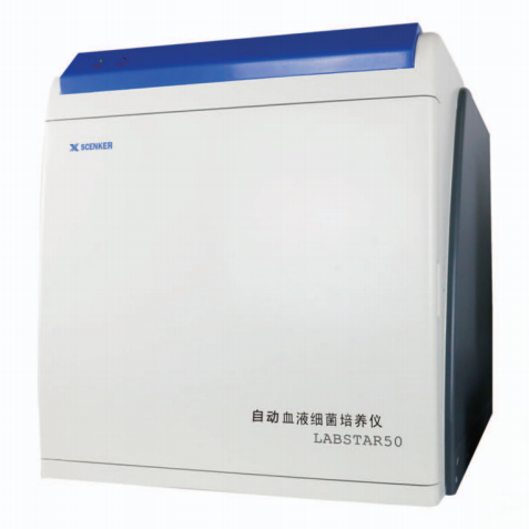 鑫科血培养仪LABSTAR 50