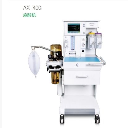 深圳科曼麻醉机AX-400