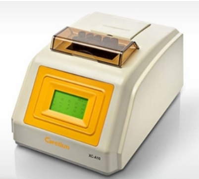 凯特全自动动态血沉分析仪xc-a100