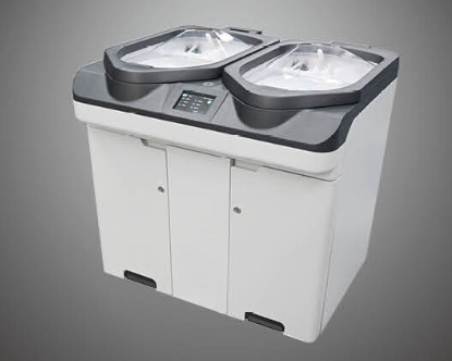 软式内镜清洗消毒器rider30a