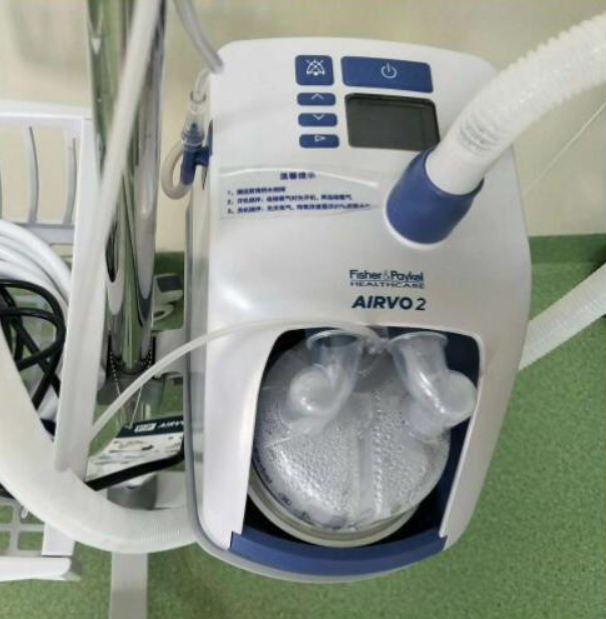 PT101AZ 费雪派克呼吸湿化治疗仪