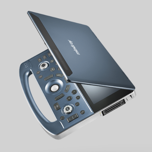 迈瑞便携式彩色多普勒超声系统Anesus ME7