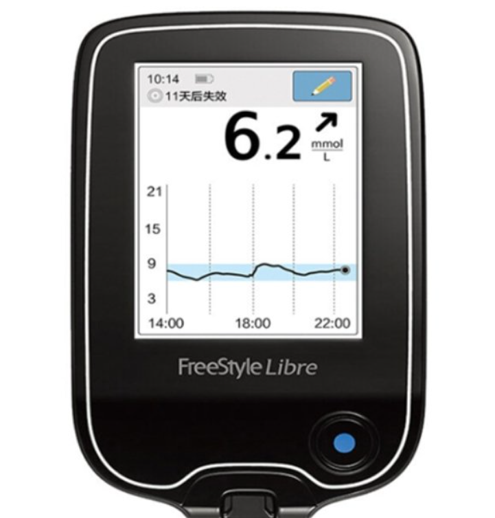 三诺i3持续葡萄糖监测系统