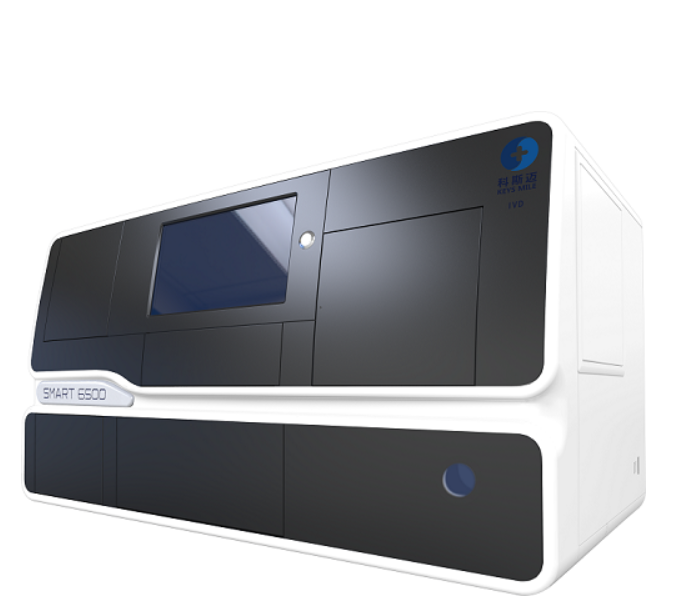 科斯迈全自动化学发光测定仪SMART 6500