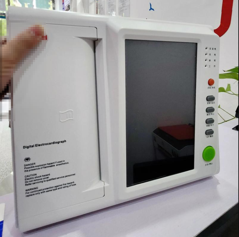 ECG-3312心电图机三锐