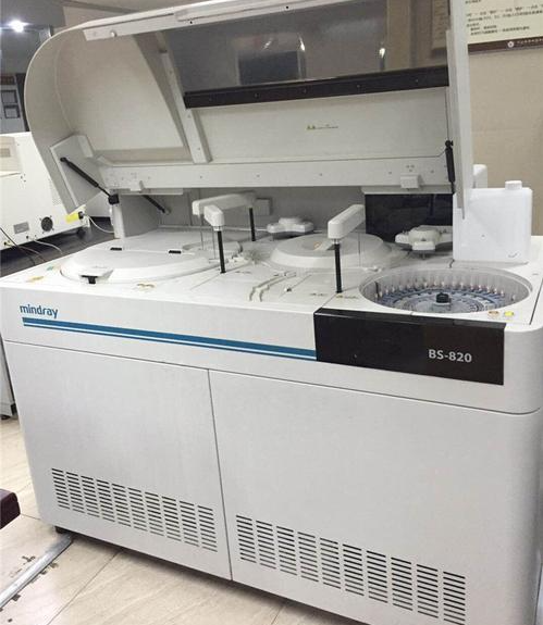 BS-2800M 全自动生化分析仪迈瑞中国总代