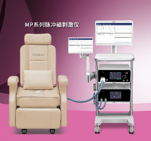 脉冲磁刺激仪