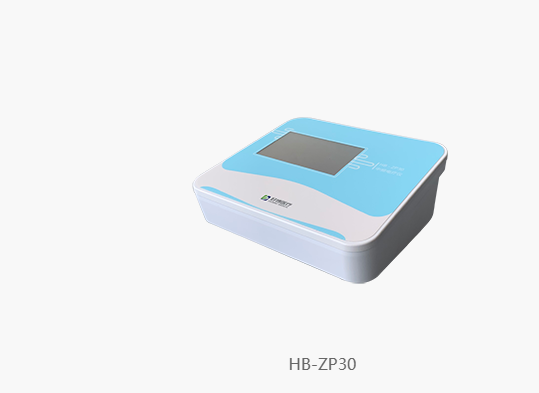 中频电疗仪HB‑ZP30 