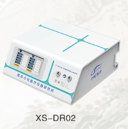 XS-DR02中频离子导入治疗仪