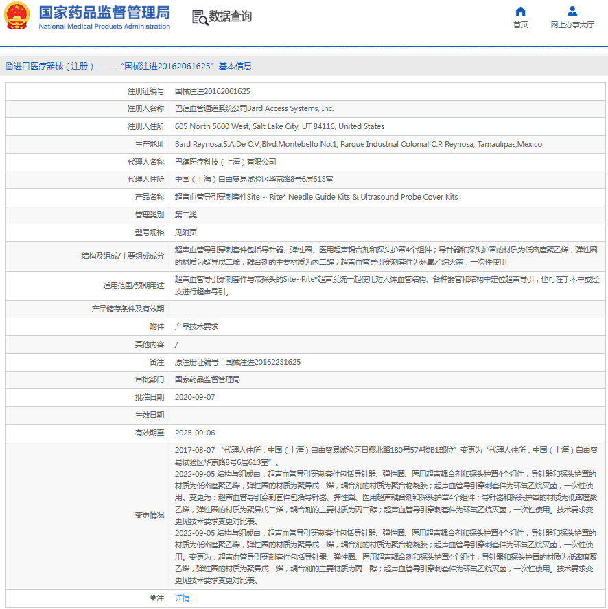 4Y$V%X{@QA]H%O6JLR_@R%0