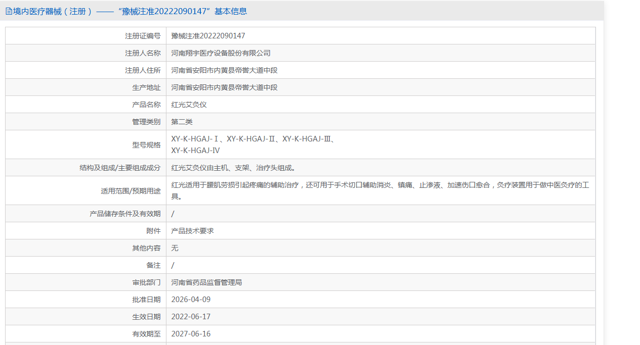 89a396b09d1e888dc6db59272f2b86fc