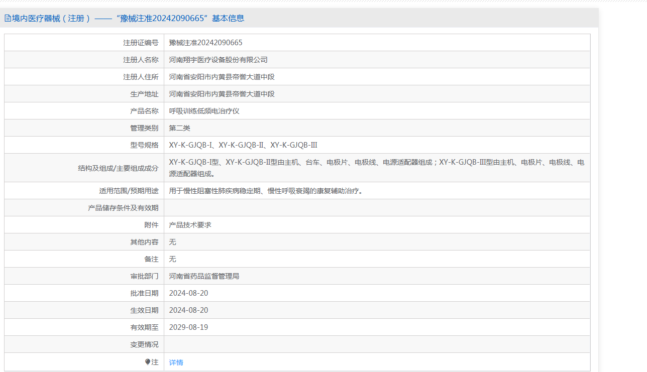 744795b1c145a973bc0618c0c5aa82a3
