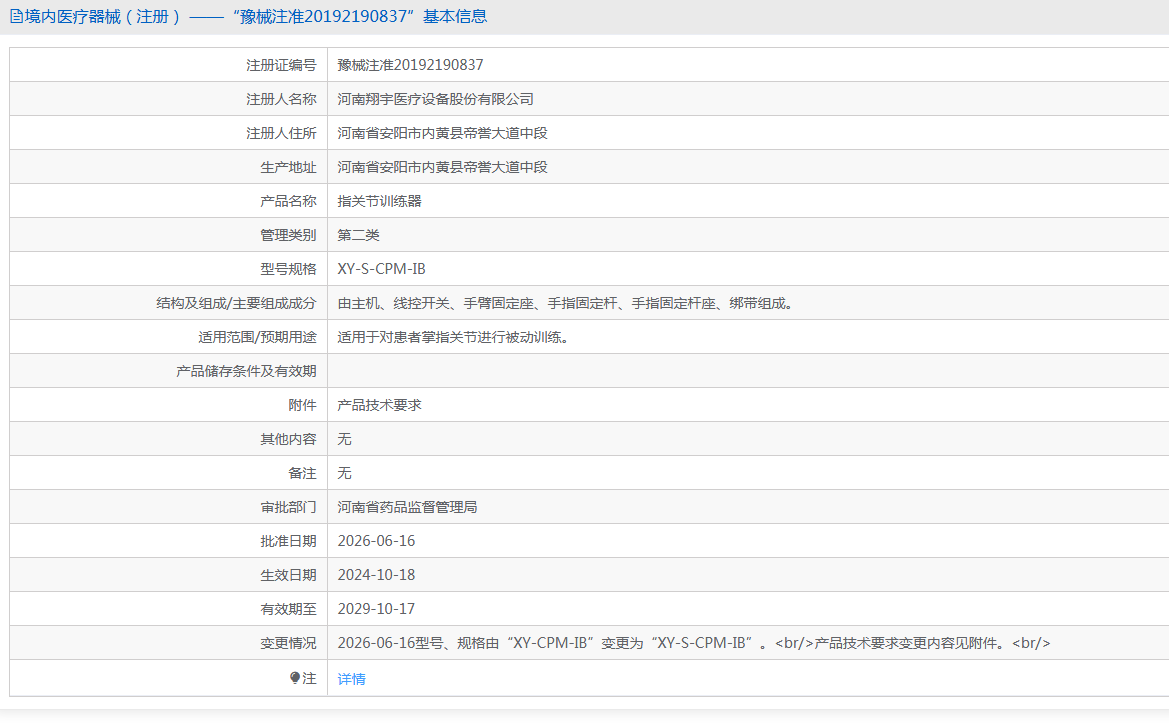 b507012f449095b598fa4e0797494ce6