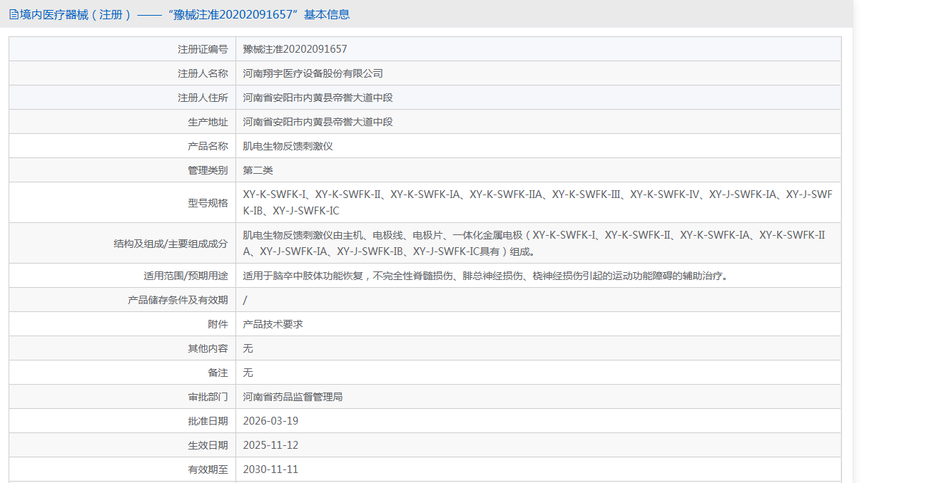 db533ae6fc86b4b376b1fc6c727467cf
