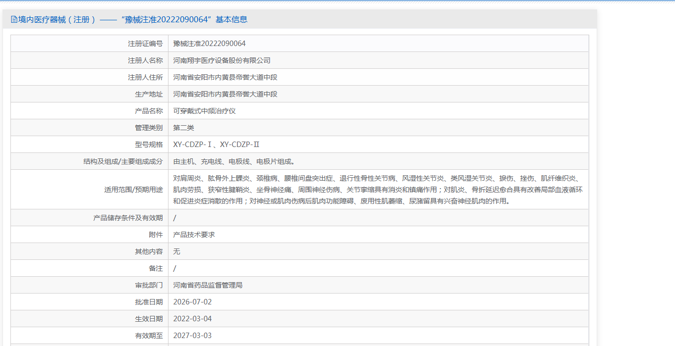 d54a8997e61b504cfbbf4b9d50d13559