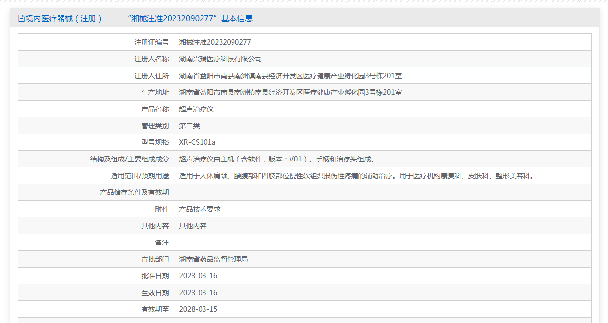 a4ab8b0d-6c37-40f1-ae97-cf7f3cecc6a6