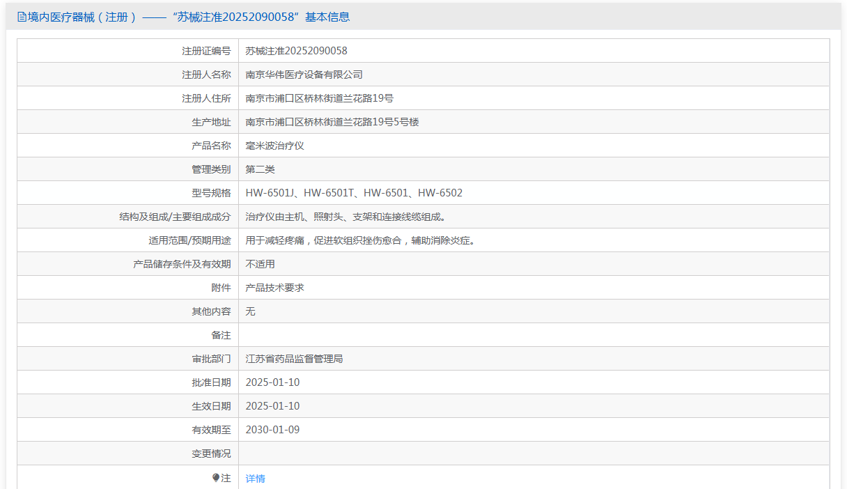 ac2a944f-1bf7-4a15-b3ec-d84442593d52