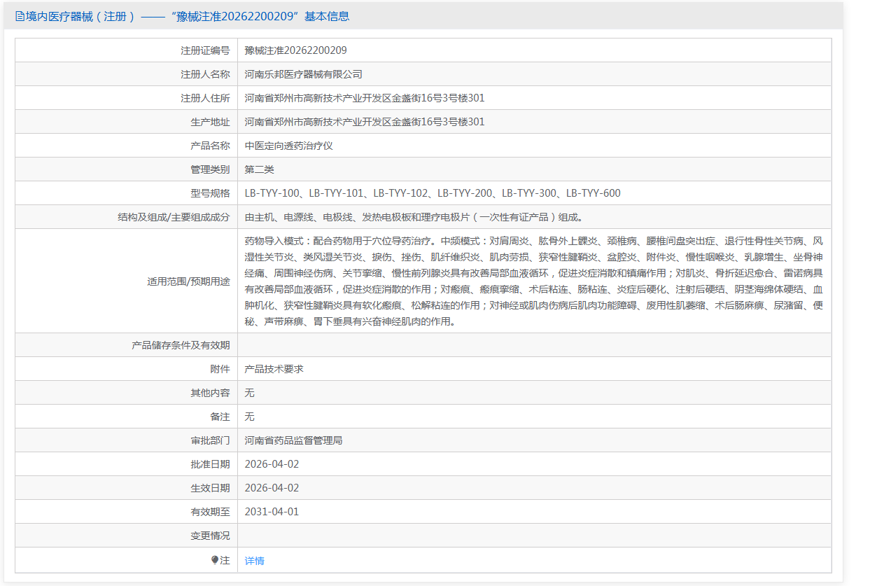 5e4a9834fa112f96d29f440ce78eced5
