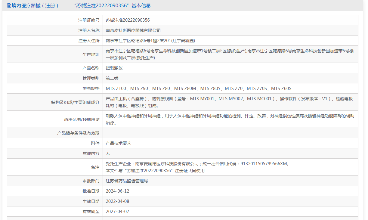 3f84170a-7a10-4fed-a8bc-da3a98f04ceb